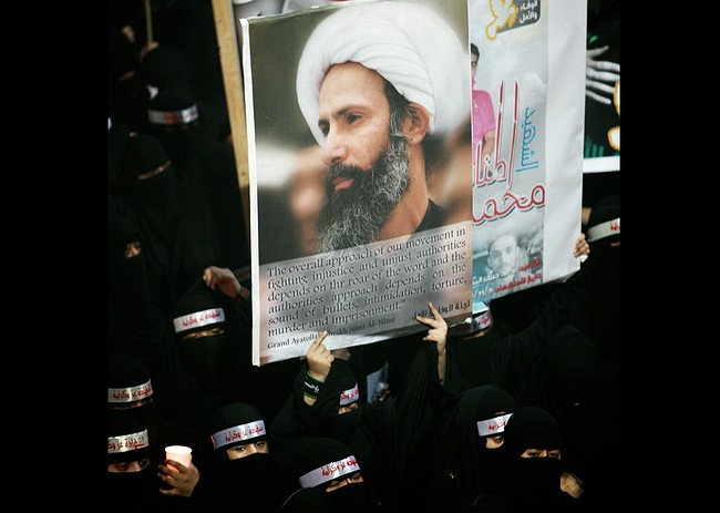 Saudi Arabia Executes 47, Including Shiite Cleric | LongIsland.com