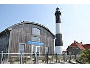 Fire Island Lighthouse