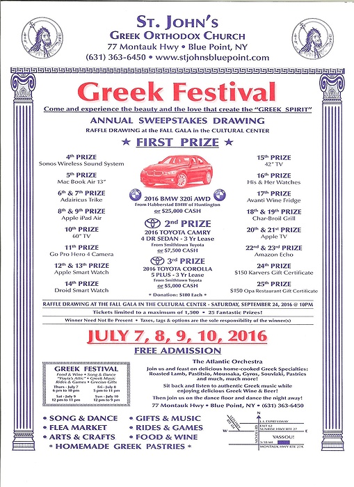 St John's Greek Festival
