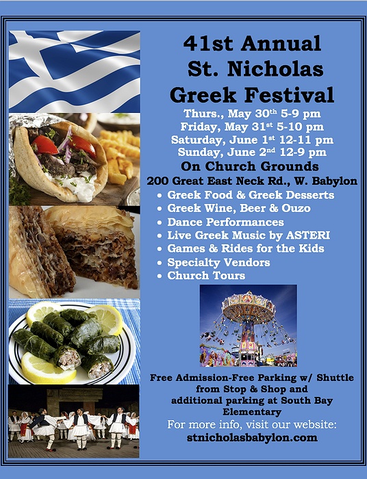St. Nicholas 41st Annual Greek Festival