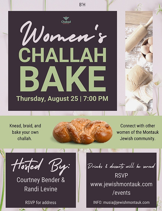 Women's Challah Bake