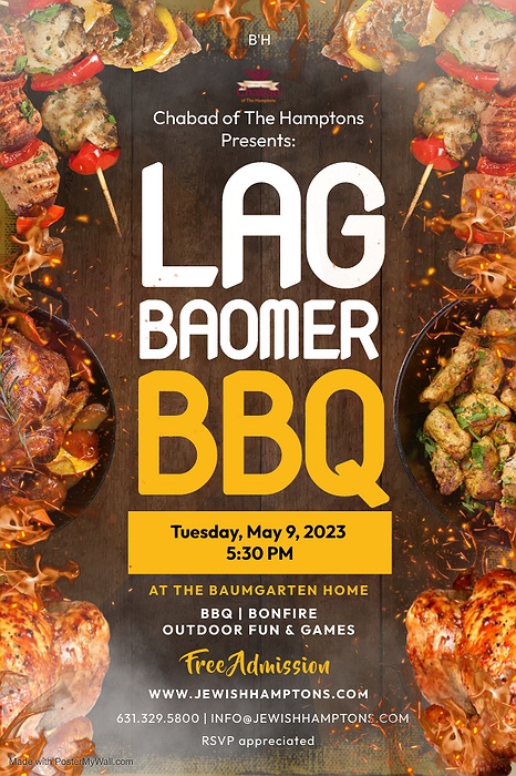 Lag Baomer BBQ