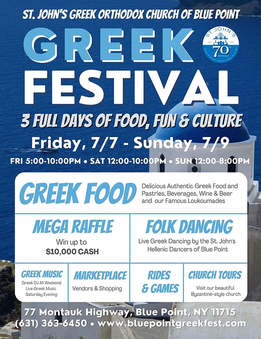 St. John's Greek Festival