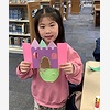 Crafternoon (Ages 3 - 12 