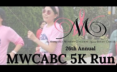 MWCABC 26th Annual 5K Run/Walk