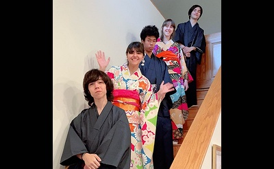 Kimono Party