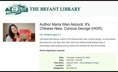 Author Maria Wen Adcock: It's Chinese New, Curious George 