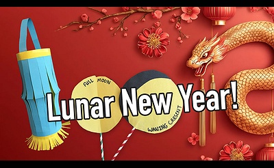 Celebrate the Lunar New Year with Us!