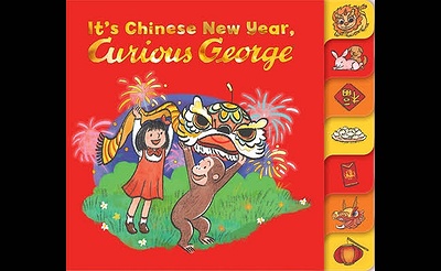 Great Neck Library Lunar New Year Celebration with author Maria Wen Adcock